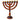 Jewish candle holder menorah painted by hand