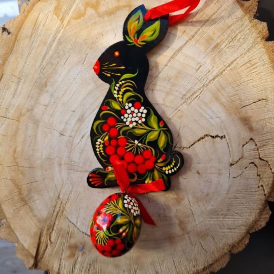 Hand painted Easter rabbit with an egg -  wooden Easter ornaments, black