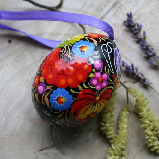 Wooden Easter egg with butterfly, Ukrainian Pysanka