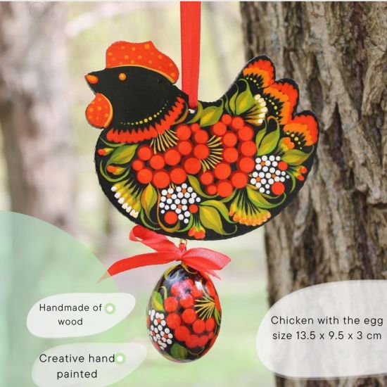 Chicken with Easter egg decoration-  wooden Ukrainian Easter ornaments