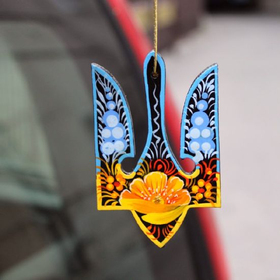 Tryzub Holz Deko Auto Anhänger Nationales Emblem der Ukraine